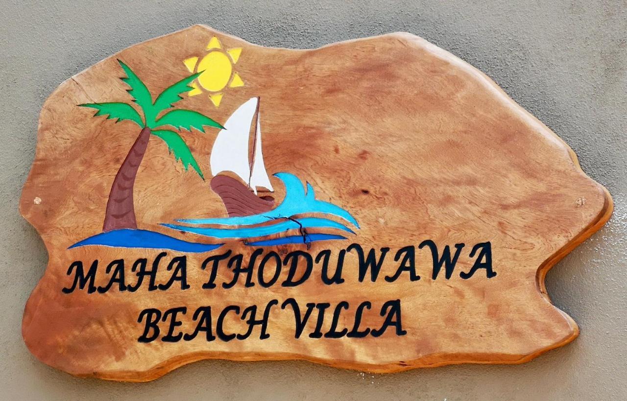 Thoduwawa Beach Villa Paiyagala Zewnętrze zdjęcie